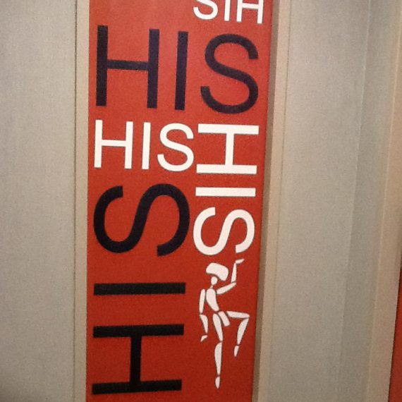 Compu-Signage-large-format-printing-vinyl-decals-