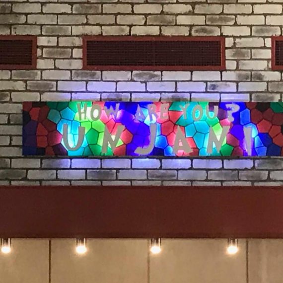 Compu-Signage-signage-and-branding-cnc-routed-letters-on-standoffs-back-illuminated-